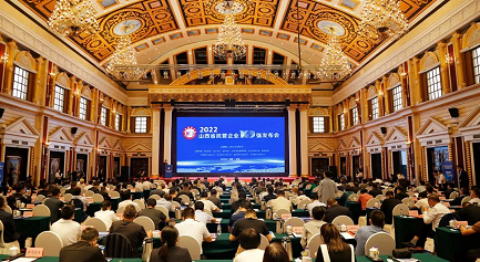 微信截图_20220927103935