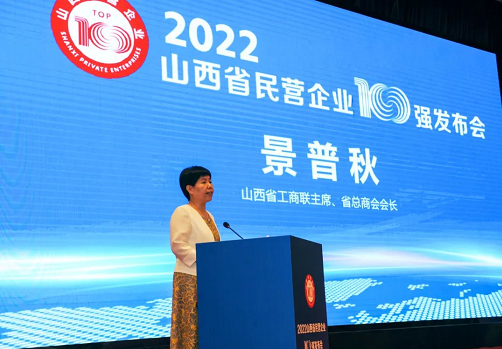 微信截图_20220927103948