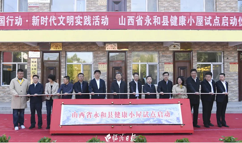 微信截图_20220927152854