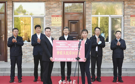 微信截图_20220927152900