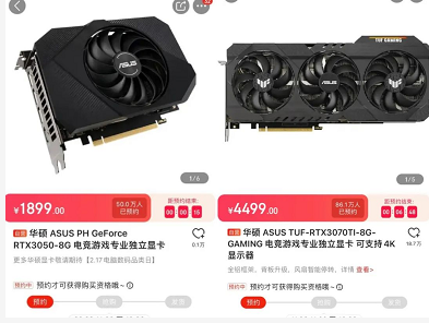 微信截图_20220927155050