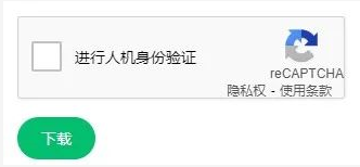 微信截图_20220927163853