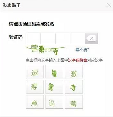 微信截图_20220927164000