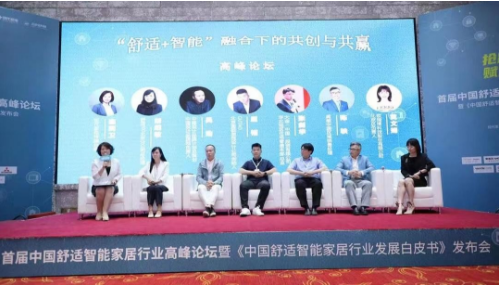 微信截图_20220928100733