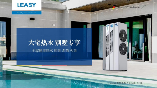 微信截图_20220928100747