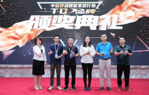 微信截图_20220928100803