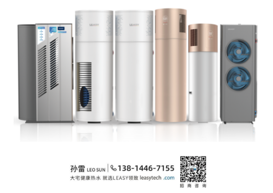 微信截图_20220928100811