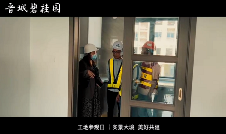 微信截图_20220928153620