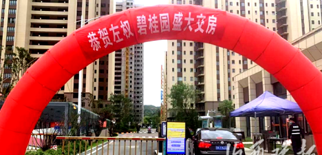 微信截图_20220928153628