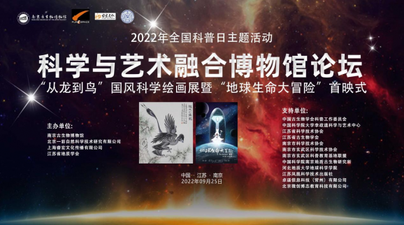 微信截图_20220928172009