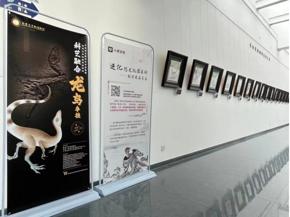 微信截图_20220928172023