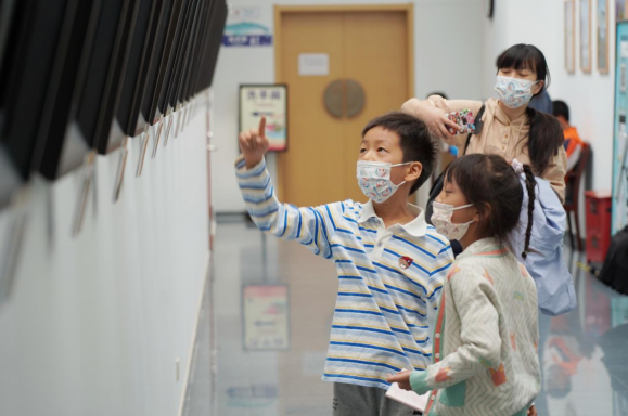 微信截图_20220928172106