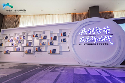 微信截图_20220928174107