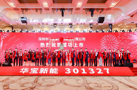 微信截图_20220928174340