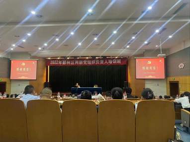 微信截图_20220928174951