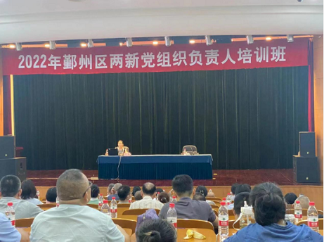 微信截图_20220928175000