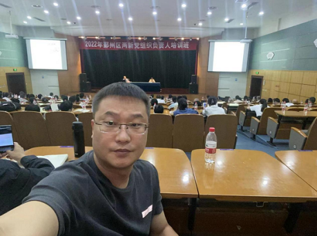 微信截图_20220928175009