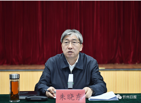 微信截图_20220929110922