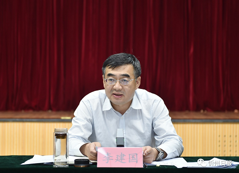 微信截图_20220929110927