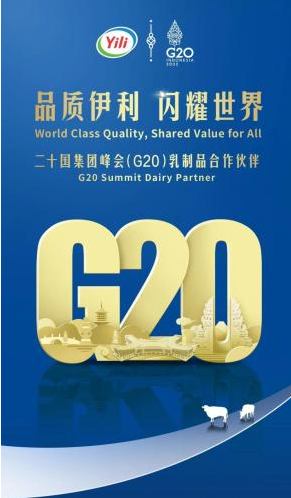 微信截图_20220929153653