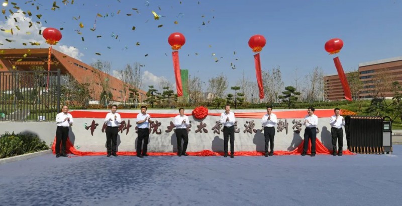 微信图片_20220929165203