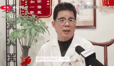 微信截图_20220929165256