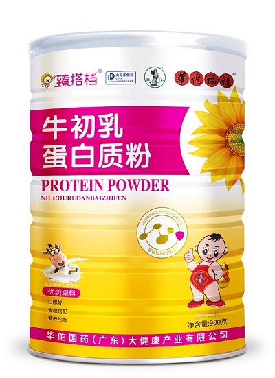 微信图片_20220929170220