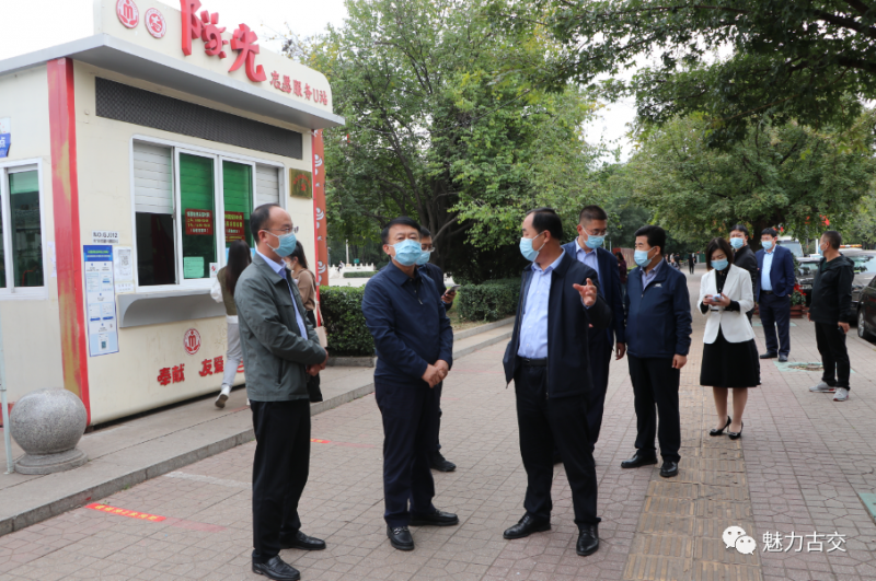 微信图片_20220929170829