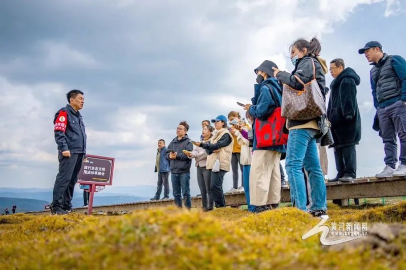 微信图片_20220929171435