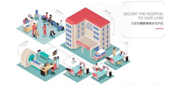 微信截图_20220929172509