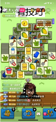 微信截图_20220930100702