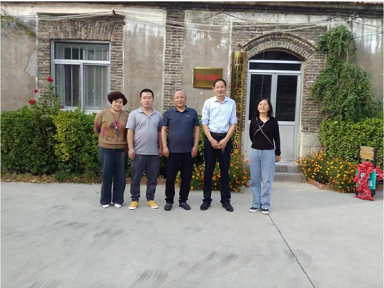 微信截图_20220930102208