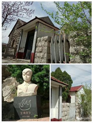 微信截图_20220930102252