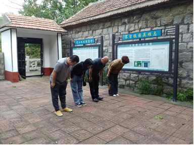 微信截图_20220930102303