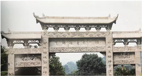 微信截图_20220930102317