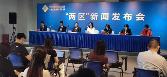 微信图片_20220930144155