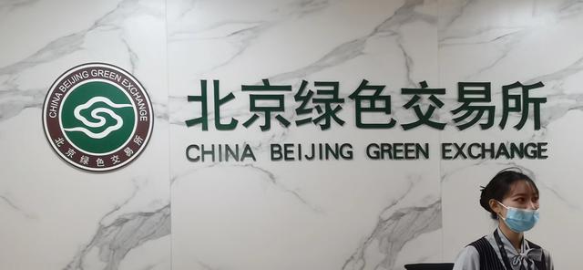 微信图片_20220930144202