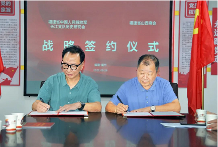 微信截图_20220930164032