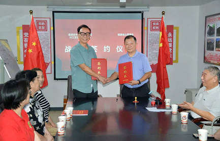 微信截图_20220930164041