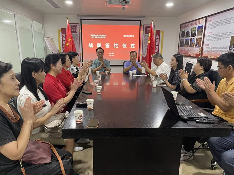 微信截图_20220930164049