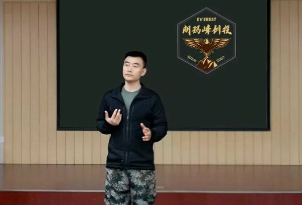 晋商肖建聪：打造创投“高峰”——朗玛峰