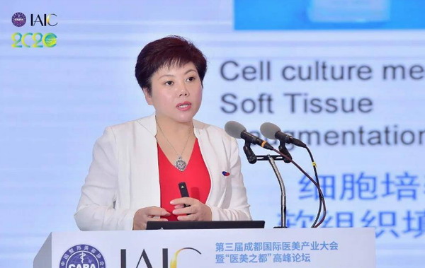 锦波生物 到底是不是医美产业