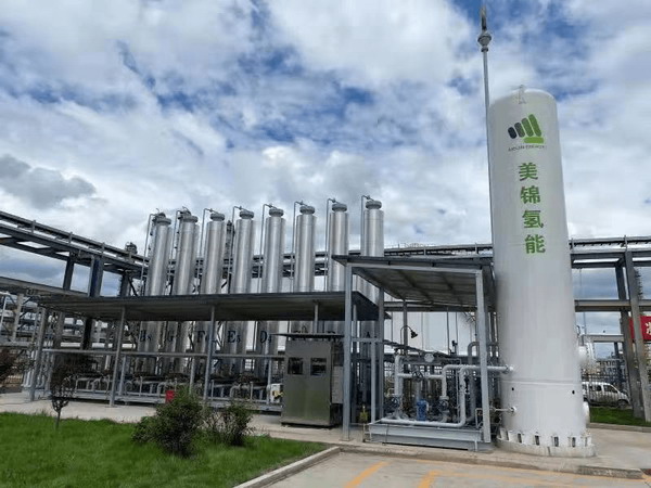 美锦能源9月新增2起被执行案件 金额1亿多 | 超四分之一员工放弃参与激励计划，第一大股东边质押边减持