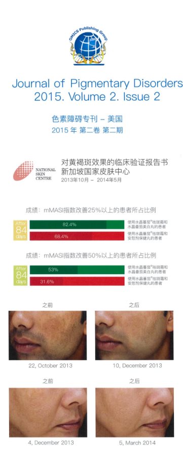 微信图片_20221008174545