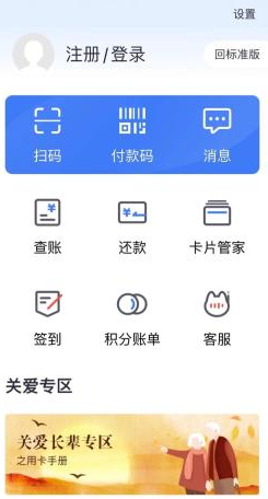 微信截图_20221009105237