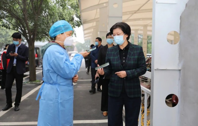 微信图片_20221009135935