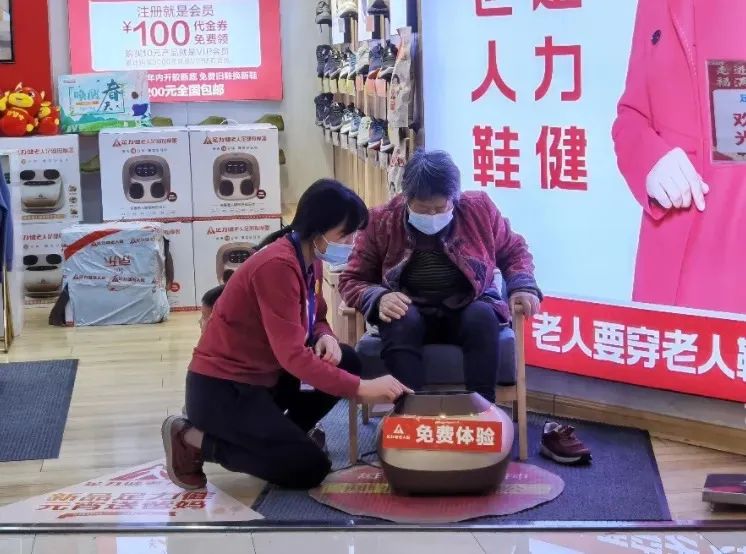 微信图片_20221009144604