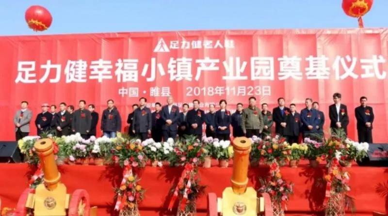 微信图片_20221009144635