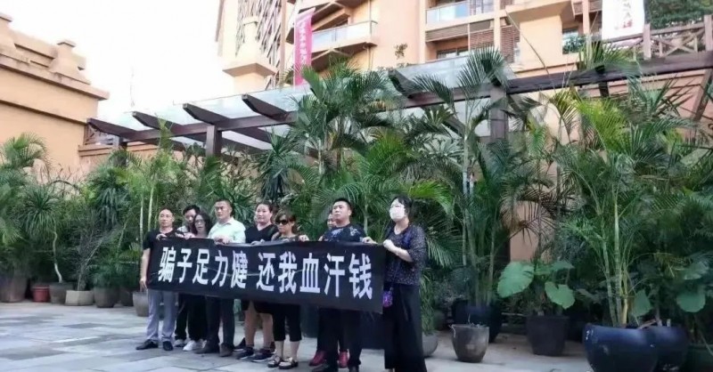 微信图片_20221009144654