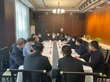 微信截图_20221009150239